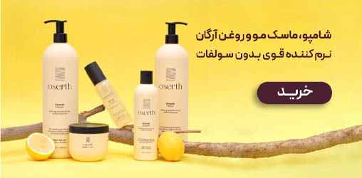 بنننر