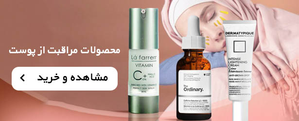 بنررر