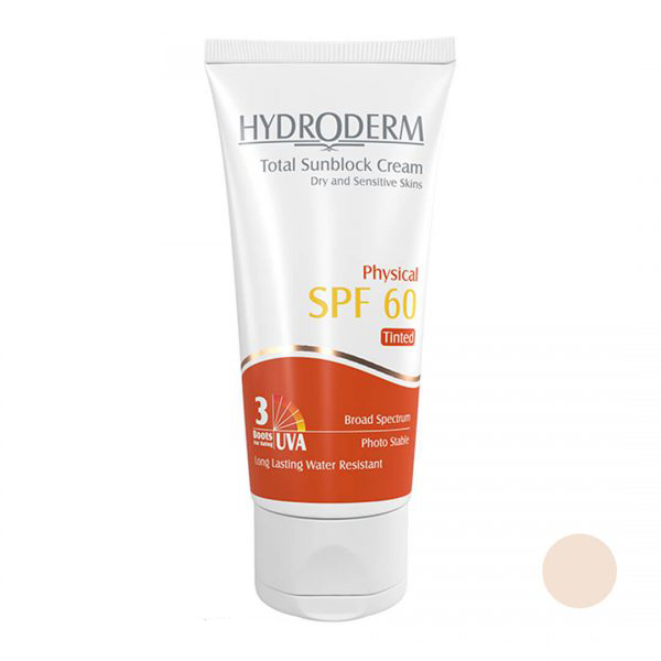 کرم ضدآفتاب کرم پودریSPF 60 هیدرودرم - بژ روشن