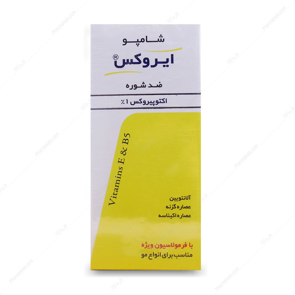 شامپو ضد شورش اکتوپیروکس 1 درصد ایروکس