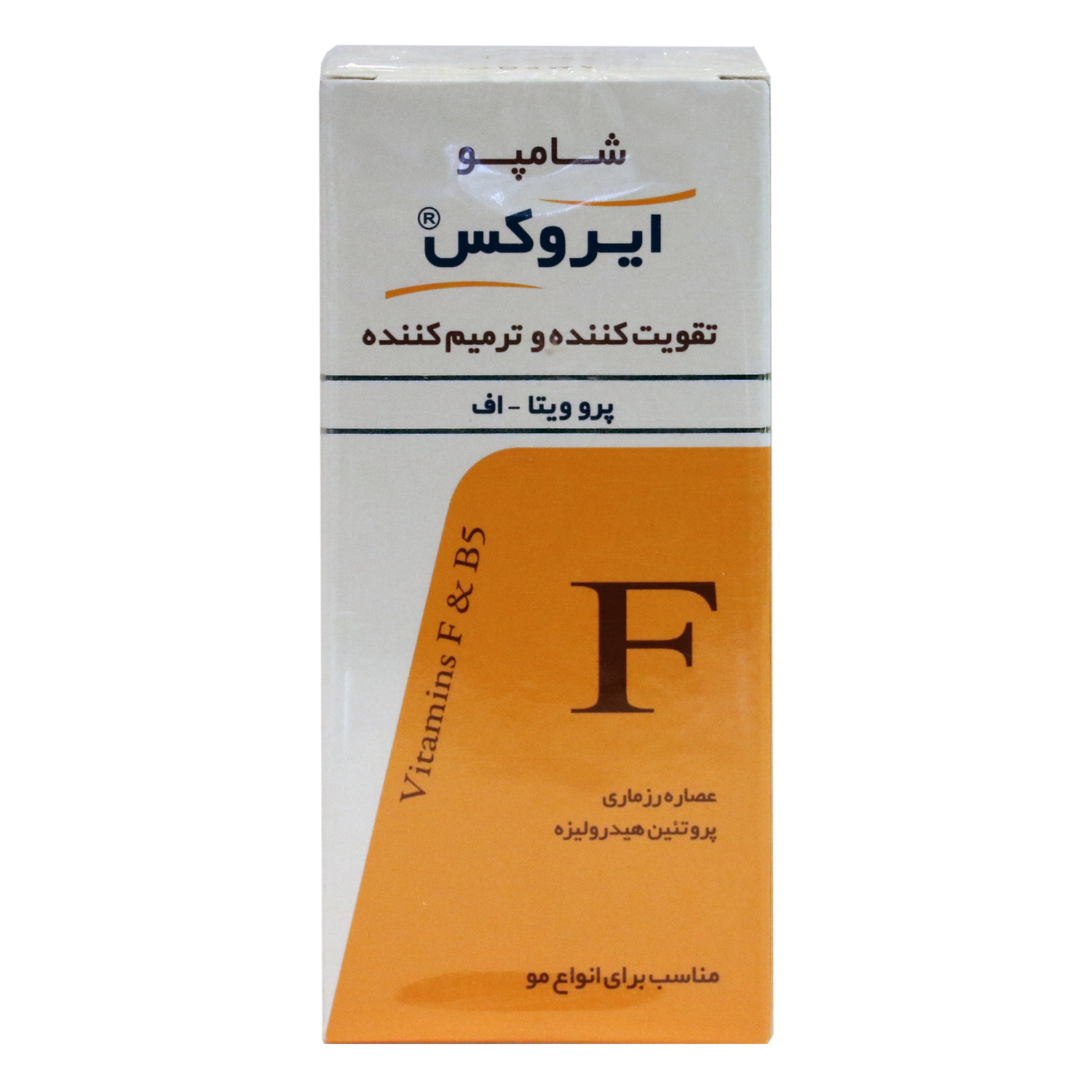 شامپو تقویت کننده و ترمیم کننده پرو ویتا-اف ایروکس