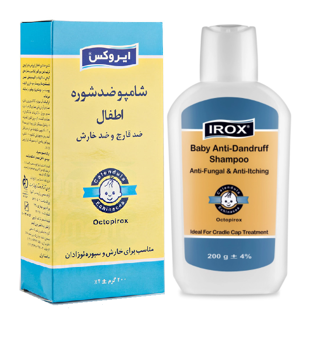 شامپو ضد شوره و ضد قارچ و ضد خارش اطفال ایروکس