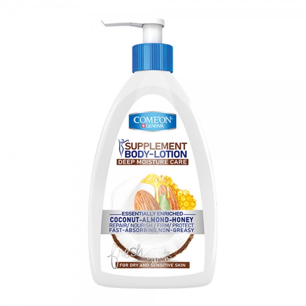 لوسیون بدن و مرطوب کننده مناسب استفاده روزانه و پوست خشک و حساس کامان 510 میل