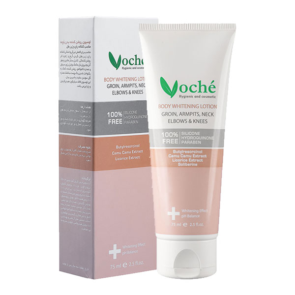 لوسیون روشن کننده بدن وچه 75 میل
