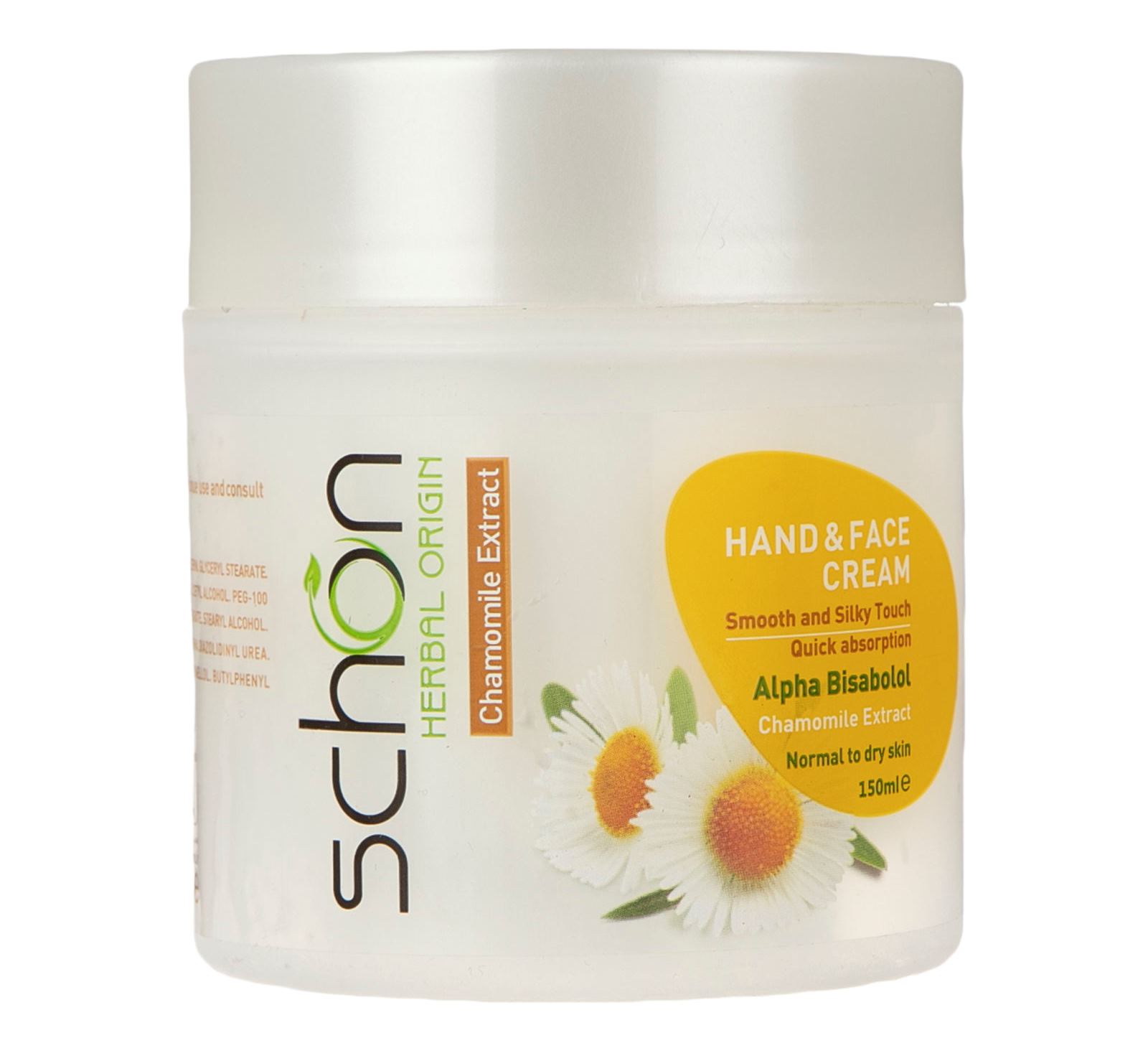 کرم دست و صورت شون