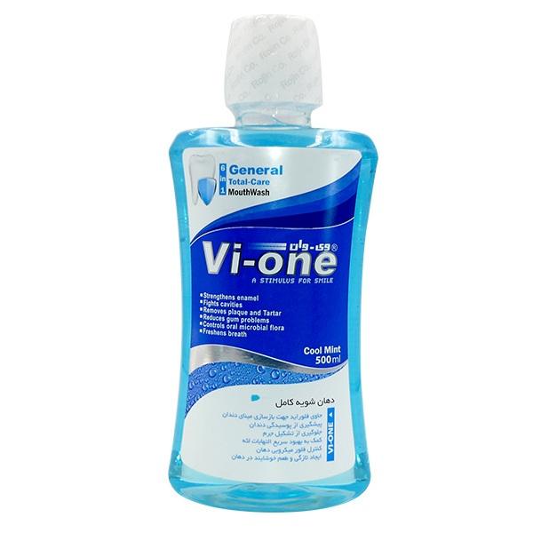 محلول دهانشویه کامل وی وان 500 میل