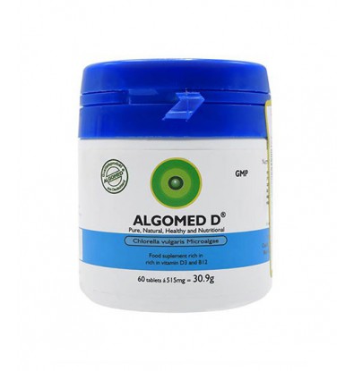 قرص آلگومد دی 60 عددی