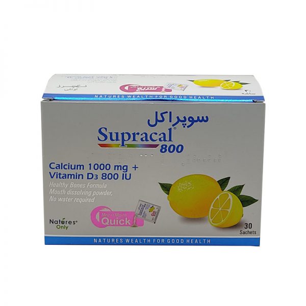 ساشه سوپراکل 800 نیچرز اونلی 30 عددی