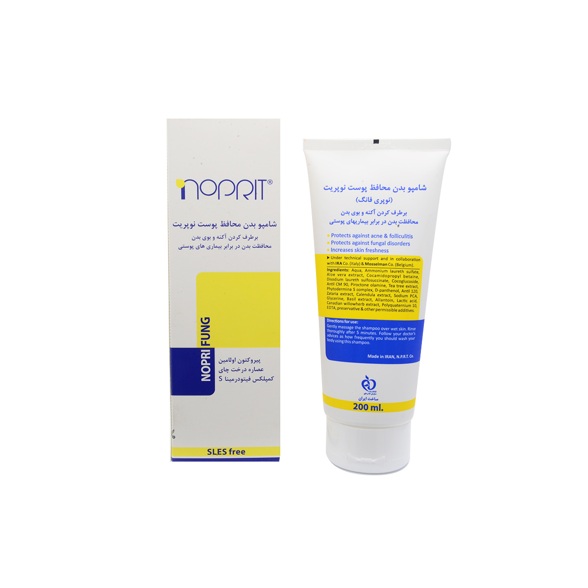 شامپو بدن محافظ پوست نوپری فانگ