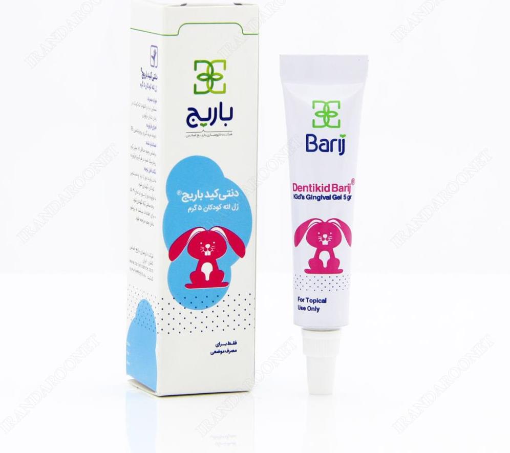 ژل لثه کودکان دنتی کید باریج 5گرم