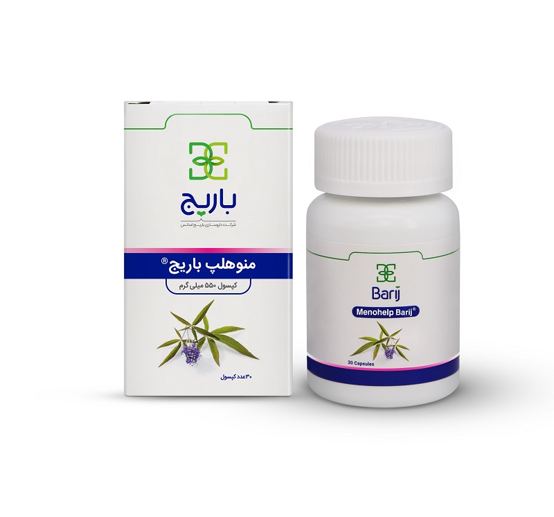 کپسول منوهلپ 550 میلی گرم باریج