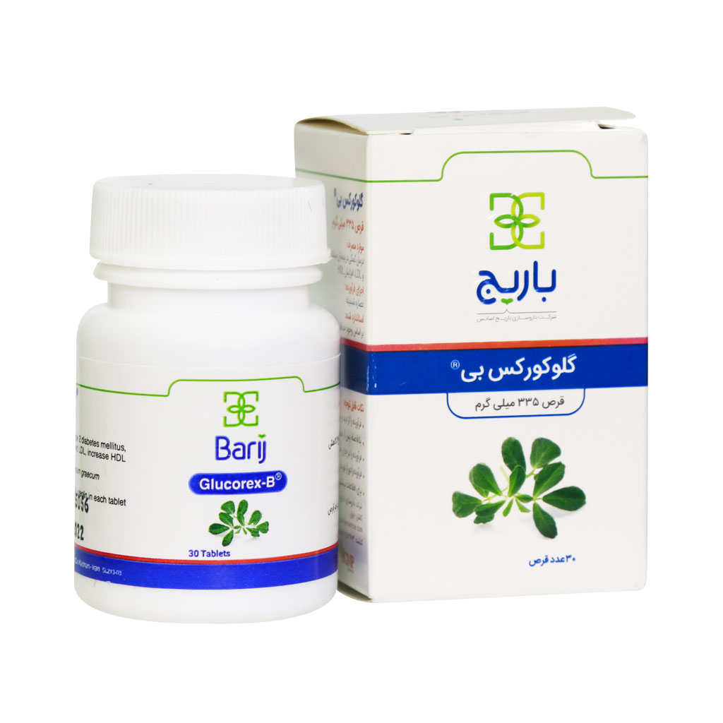 قرص گلوکورکس بی 335 میلی گرم باریج