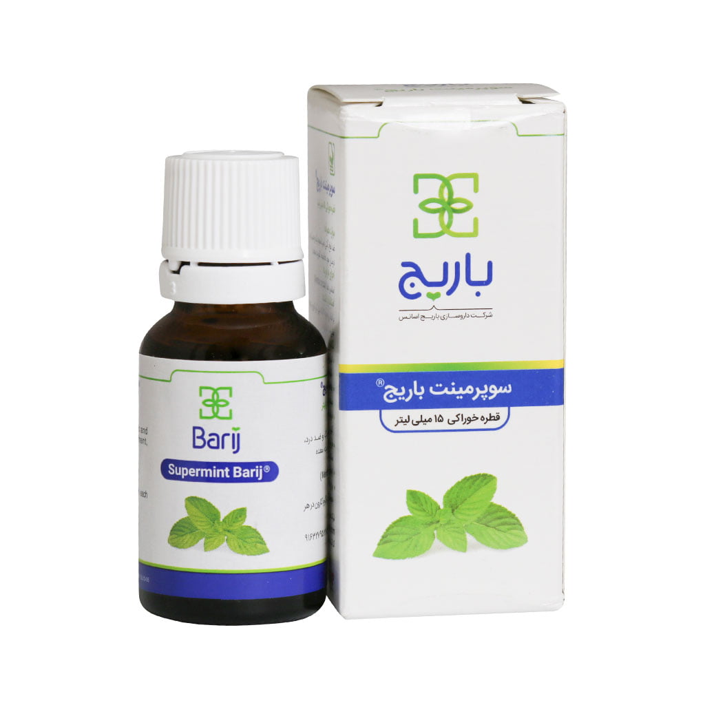 قطره خوراکی سوپرمینت باریج 15 میلی لیتر