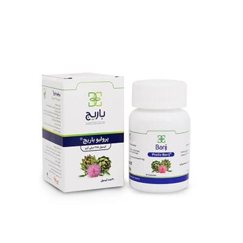 کپسول گیاهی 275 میلی گرم پرولیو باریج