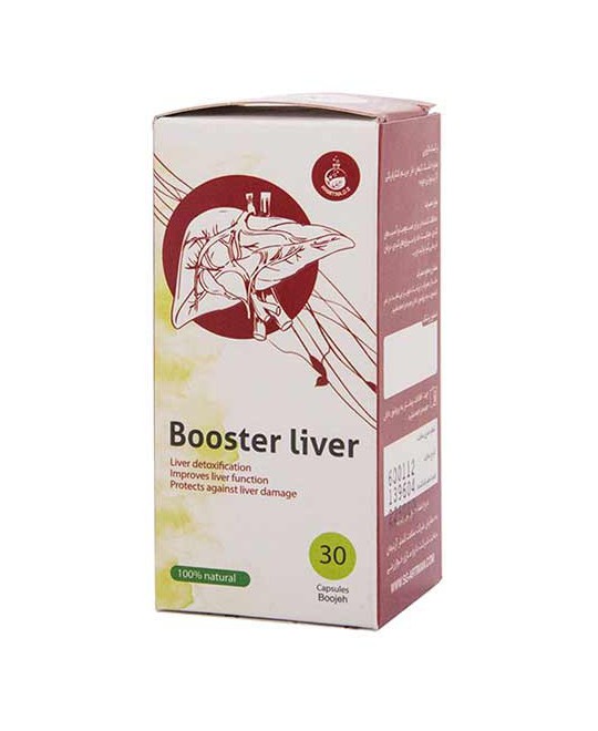 کپسول بوستر لیور 30 عددی آرتیمان