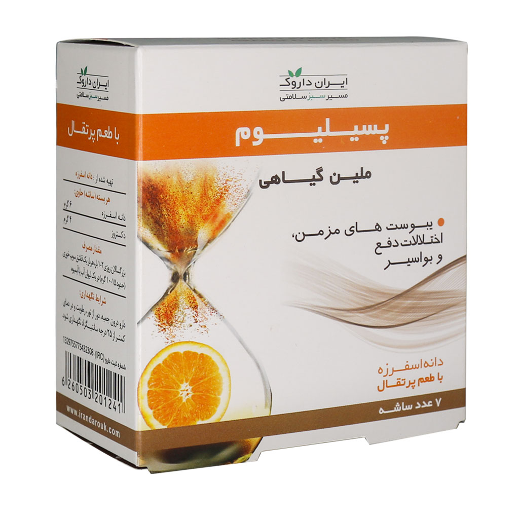 ساشه ملین گیاهی با طعم پرتقال پسیلیوم ایران داروک