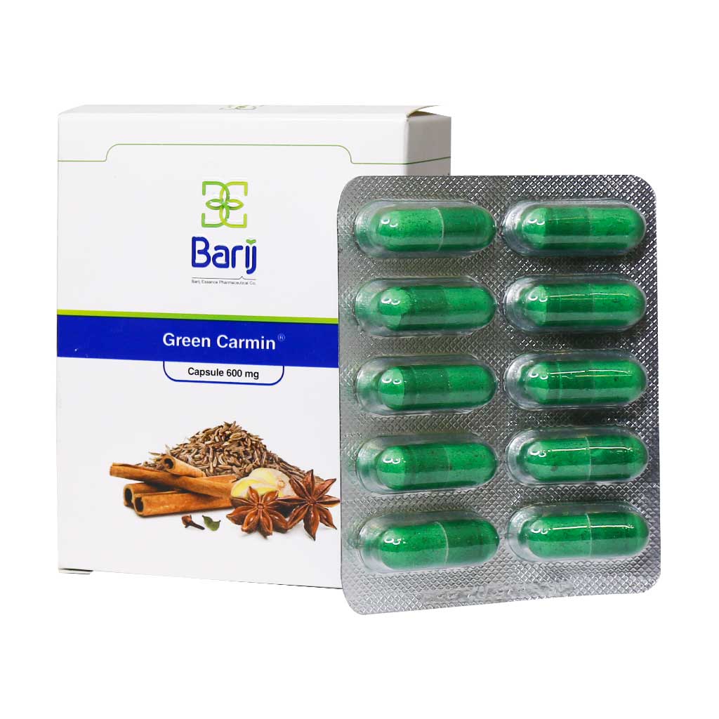 کپسول گرین کارمین 600 میلی گرم باریج
