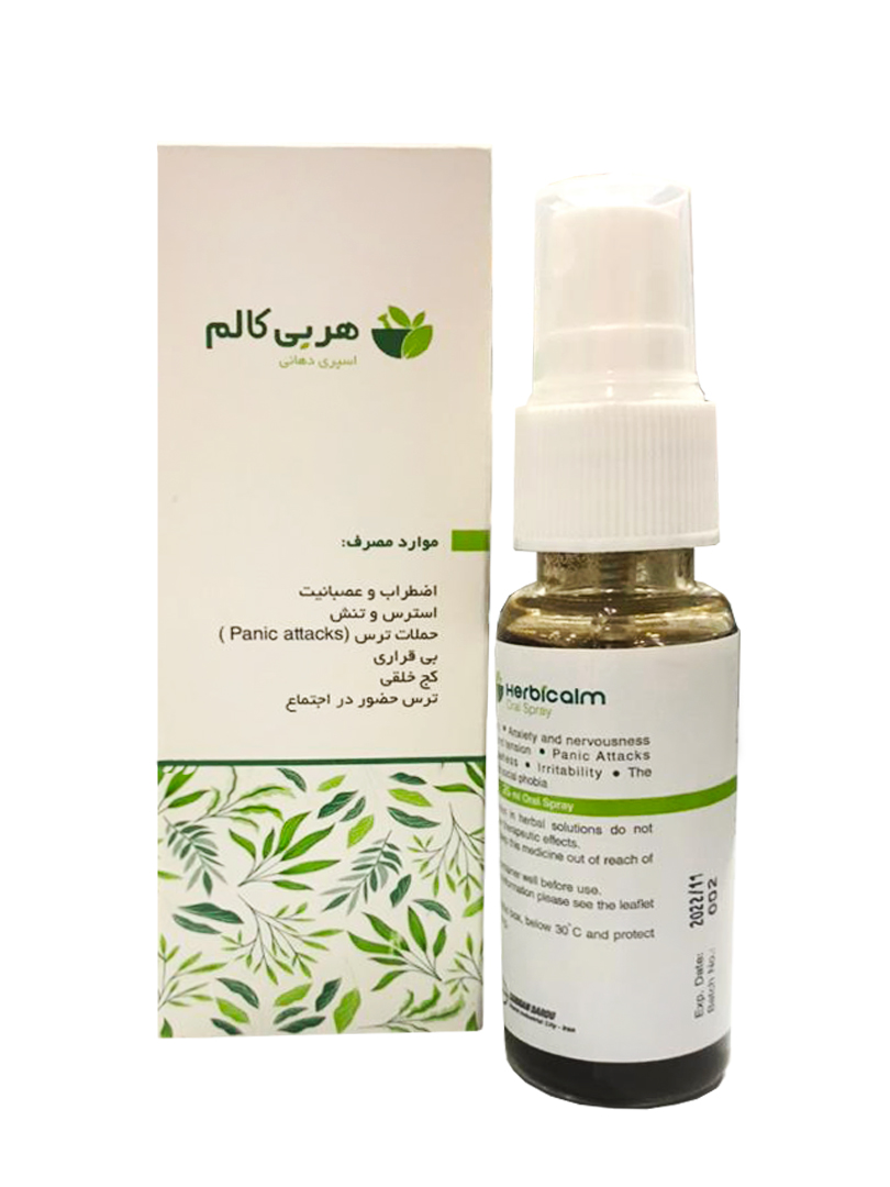 اسپری دهانی گیاهی هربی کالم 25 میلی لیتر سبحان دارو