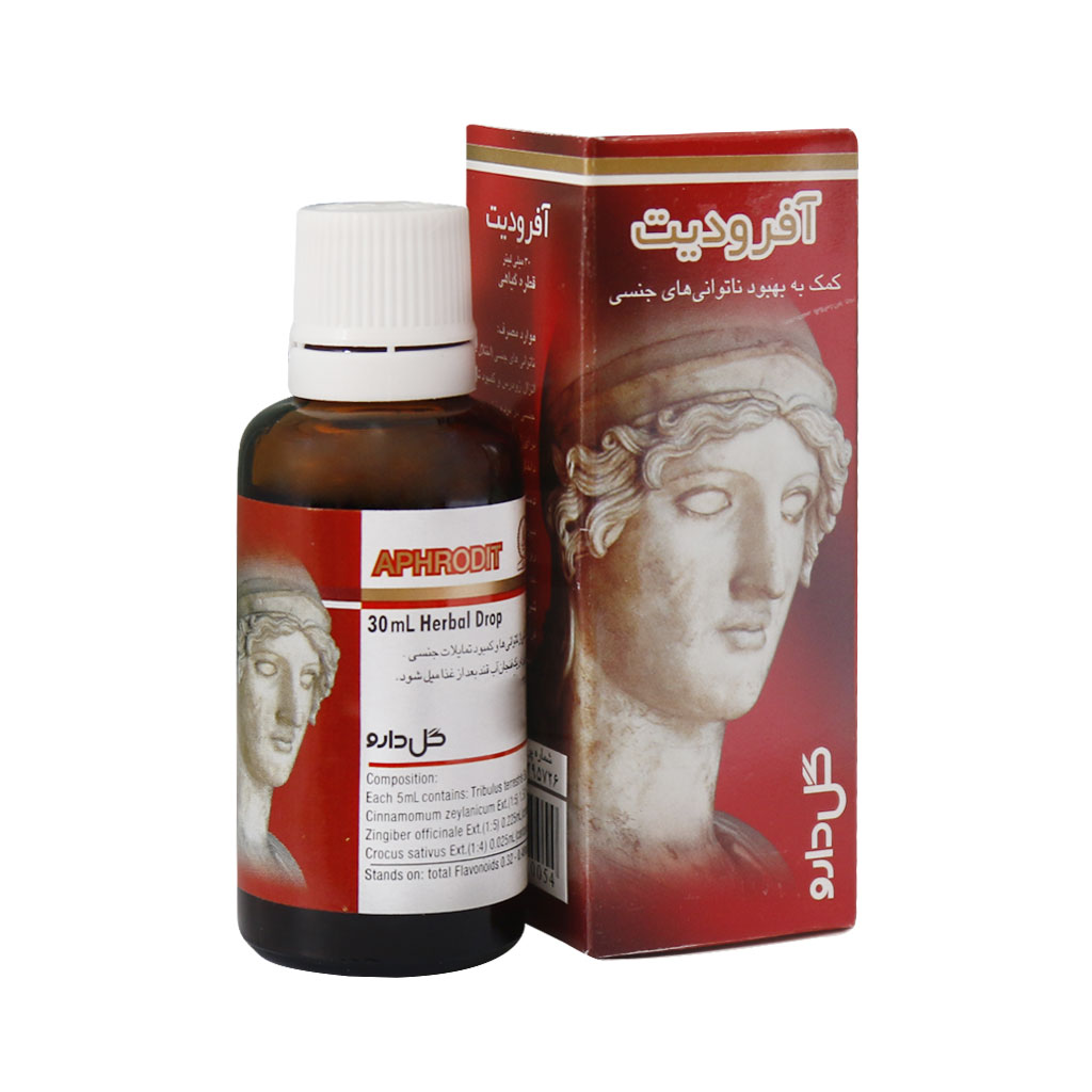 قطره گیاهی آفرودیت 30 میلی لیتر گل دارو