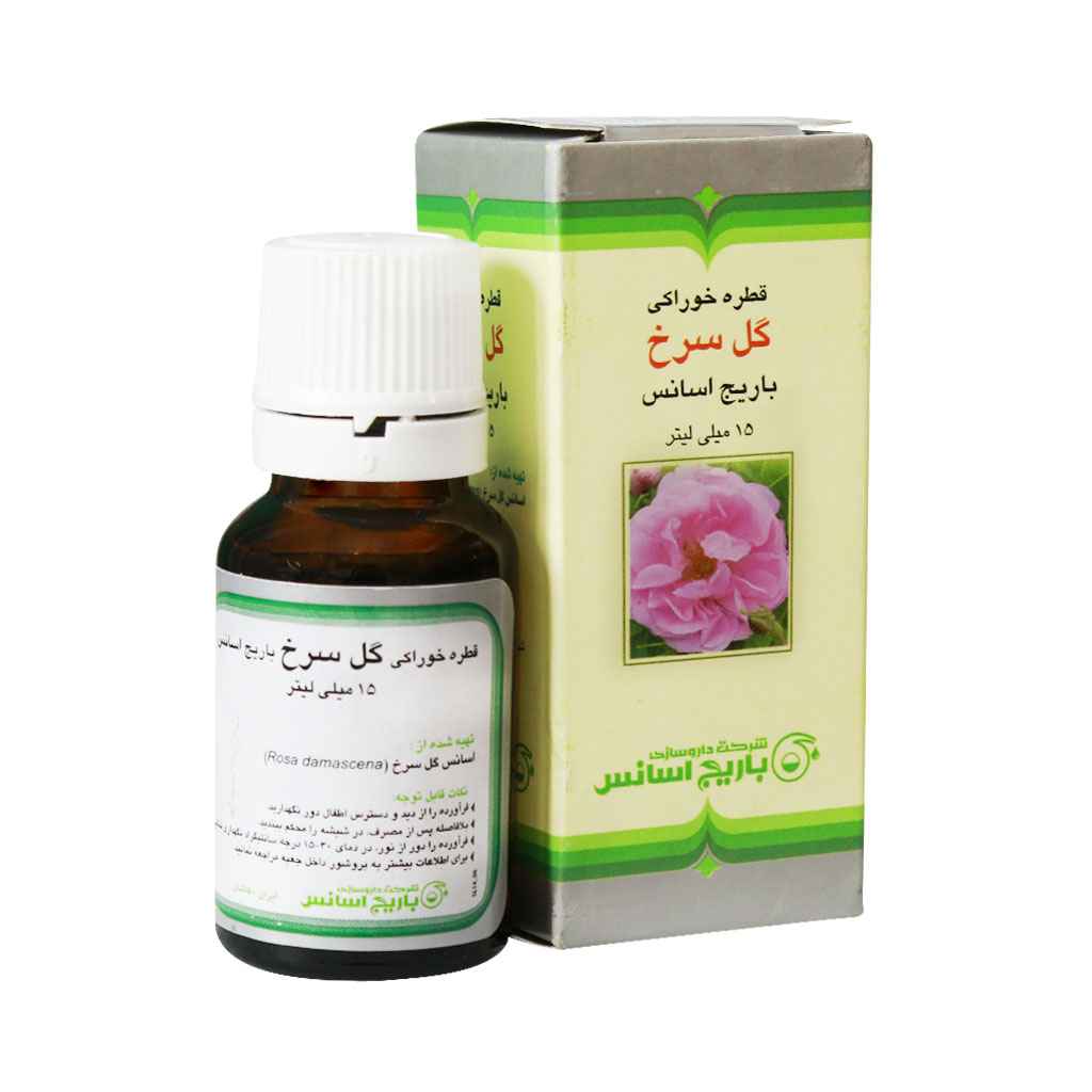 قطره خوراکی گل سرخ 15 میلی لیتر باریج