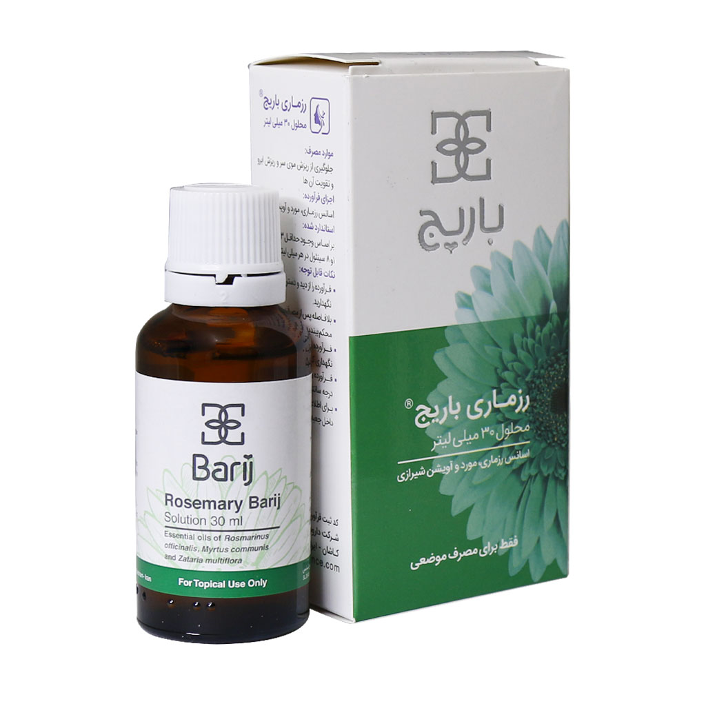 محلول رزماری تقویت مو و ابرو باریج 30 میلی لیتر
