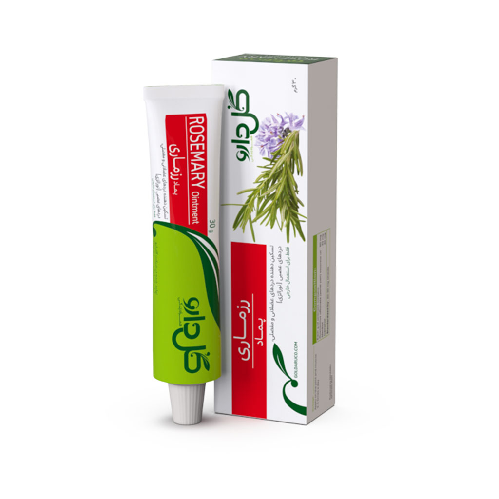 پماد تسکین درد رزماری گل دارو 30 گرم