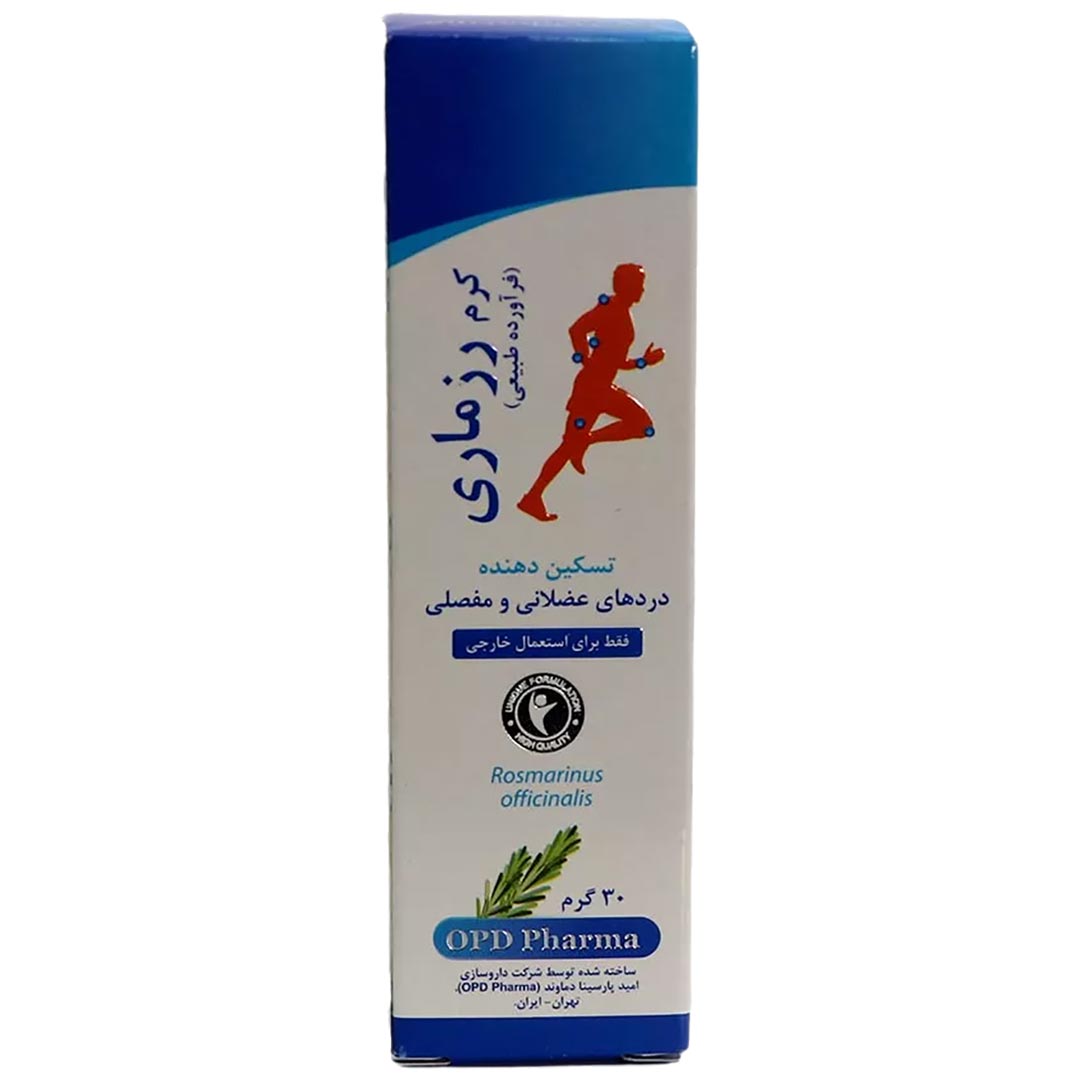 کرم تسکین درد رزماری او پی دی فارما 30 گرم