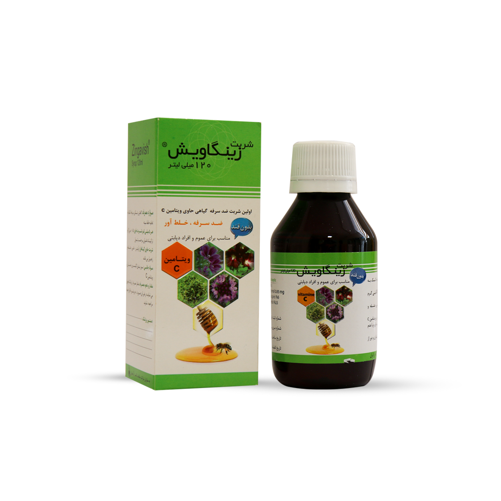 شربت ضد سرفه گیاهی زینگاویش 120 میل آرتیمان