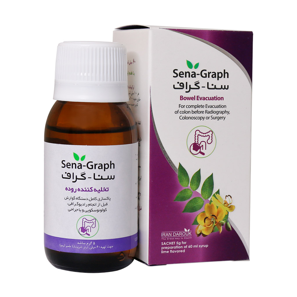 شربت گیاهی تخلیه روده سنا - گراف 60 میل ایران داروک