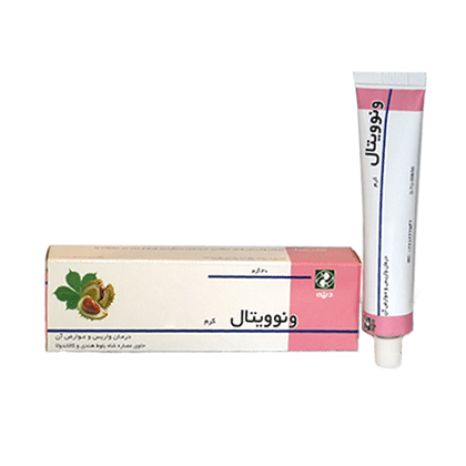 کرم درمان واریس ونوویتال 30 گرم دینه