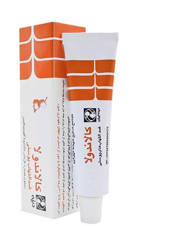 پماد ضد التهاب پوستی کالاندولا دینه 30 گرم