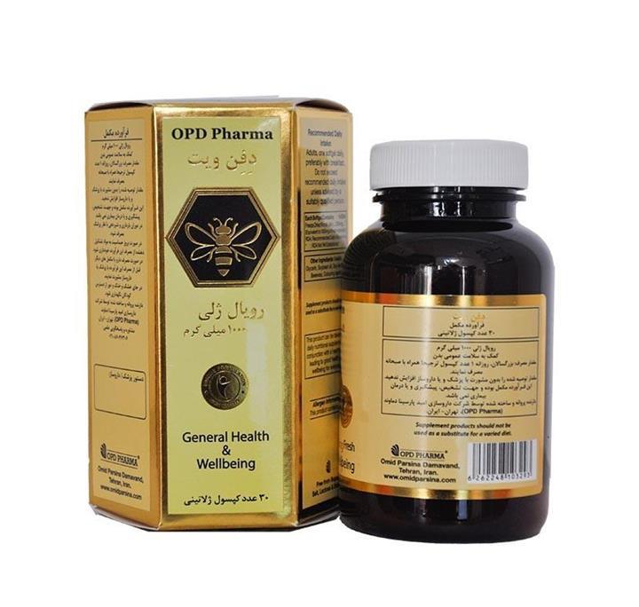کسول ژلاتینی رویال ژلی 1000 میلی گرم دفن ویت او پی دی فارما 30 عددی