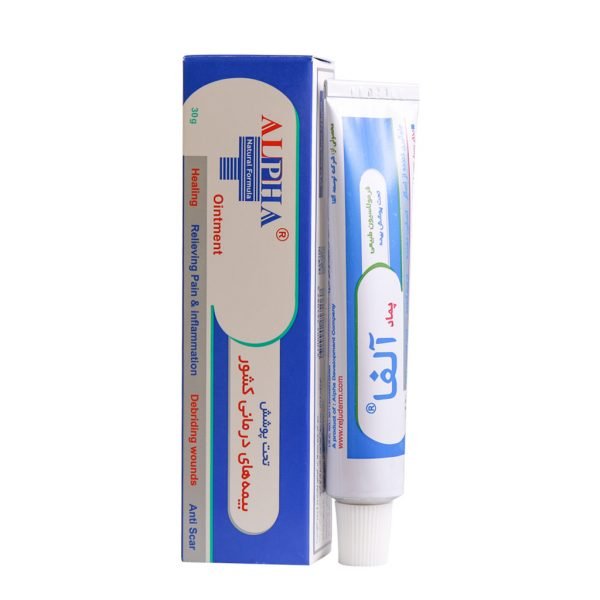 پماد تسکین التهاب آلفا 30 گرم