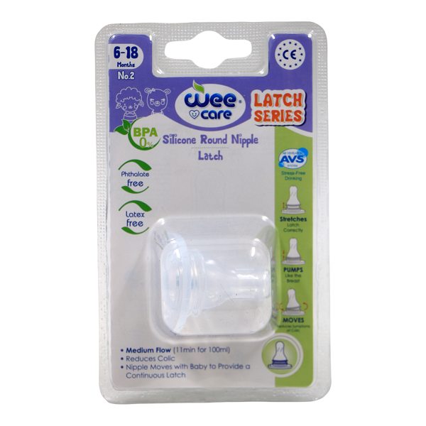 سر شیشه سر گرد کد N518 وی کر 6-18 ماه