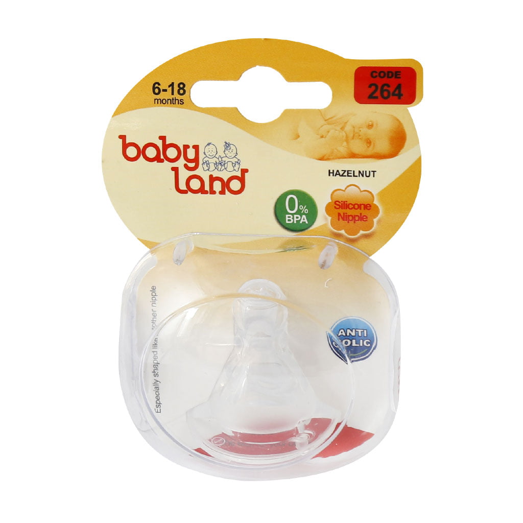 سر شیشه سیلیکونی کودک کد 264 بی بی لند 6-18 ماه