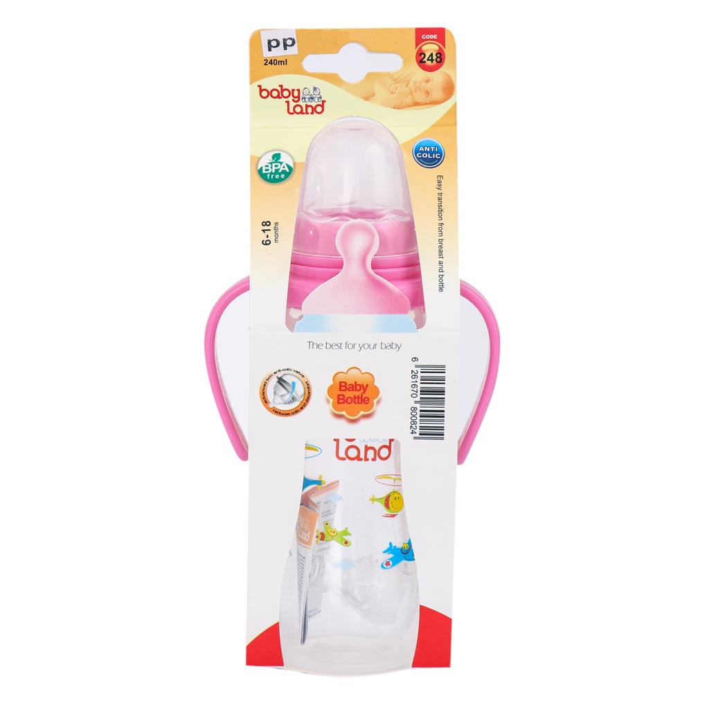 بطری شیرخوری دسته دار 210 میل کد 248 بی بی لند 6-18 ماه