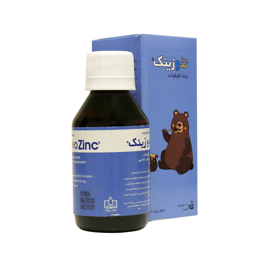 شربت نئوزینک 120 میل الحاوی