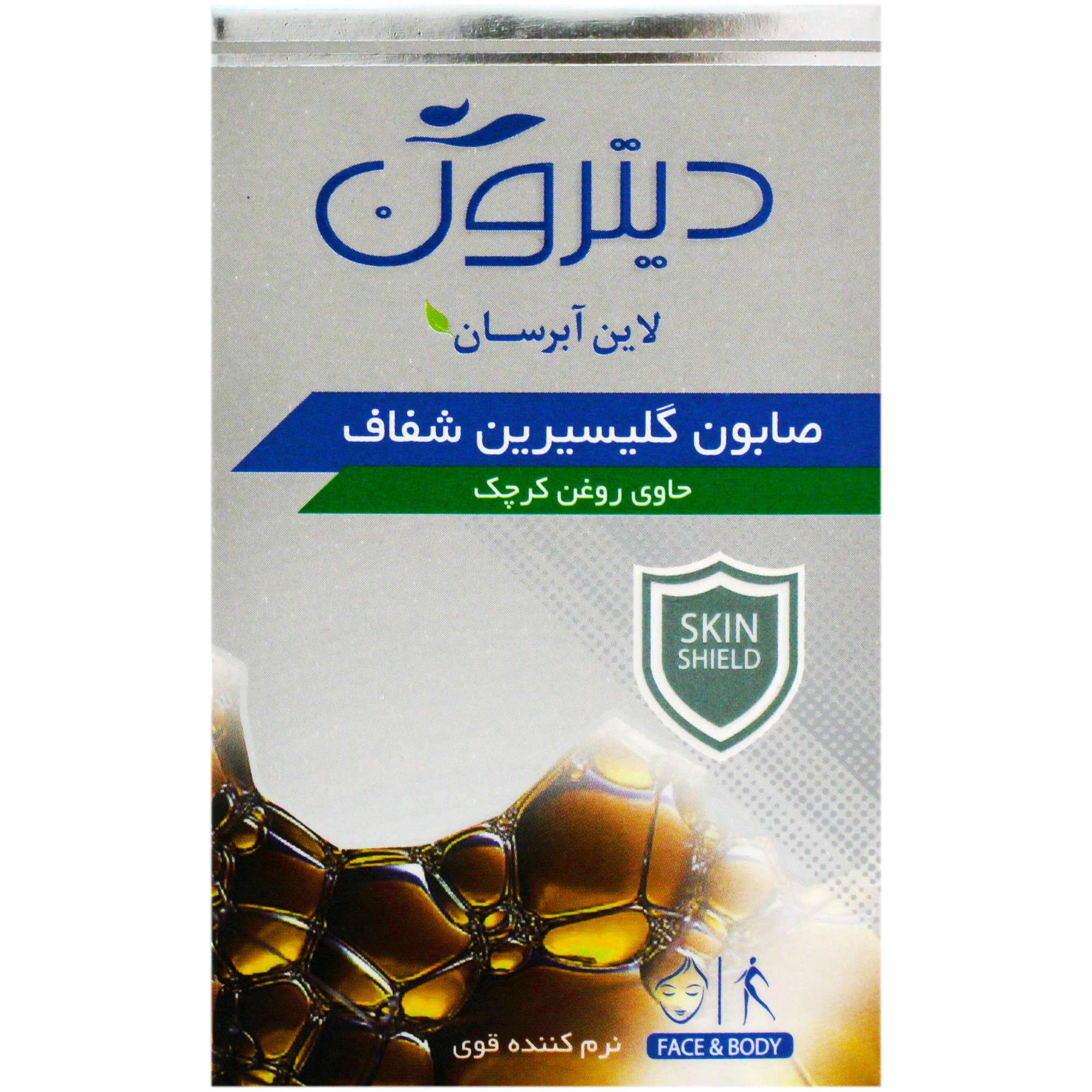 صابون گلیسیرین شفاف حاوی روغن کرچک و نرم کننده قوی دیترون 110 گرم