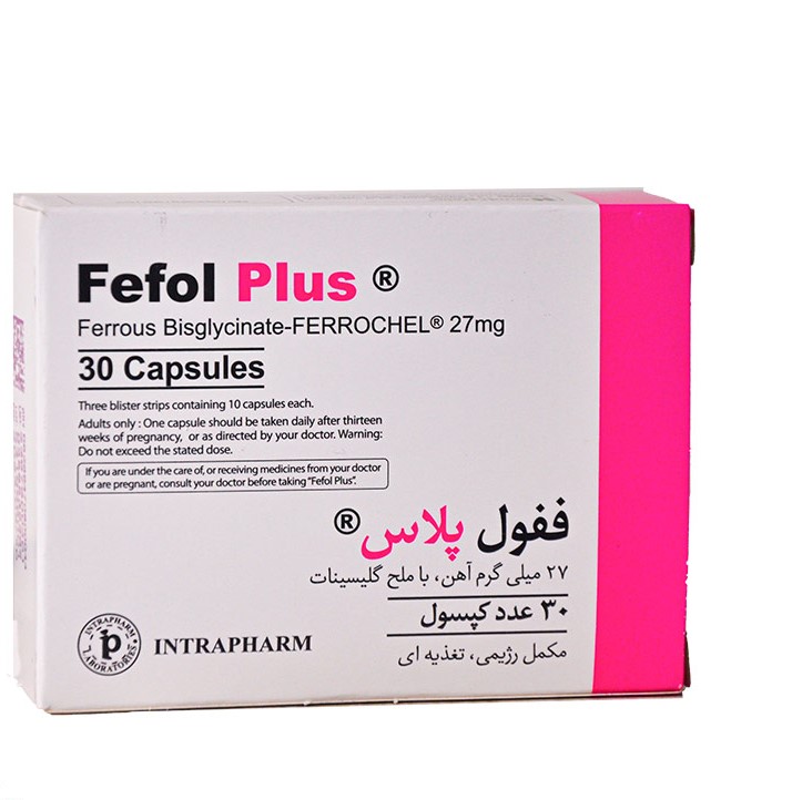 کپسول ففول پلاس 27 میلی گرم اینترافارم 30 عددی
