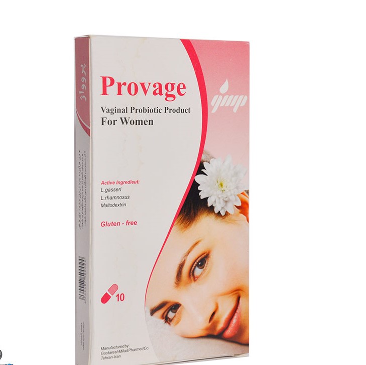 کپسول پروواژ جی ام پی 10 عددی