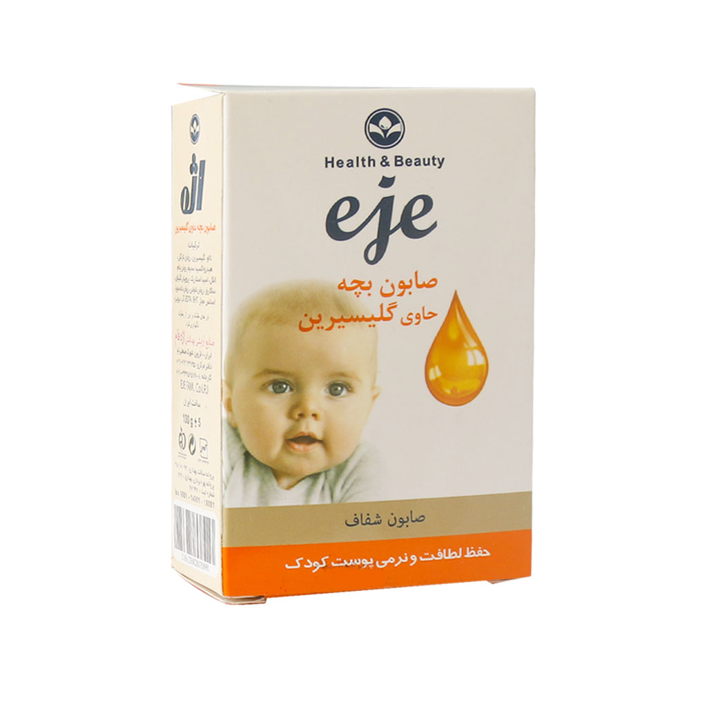 صابون بچه حاوی گلیسیرین اژه 100 گرمی