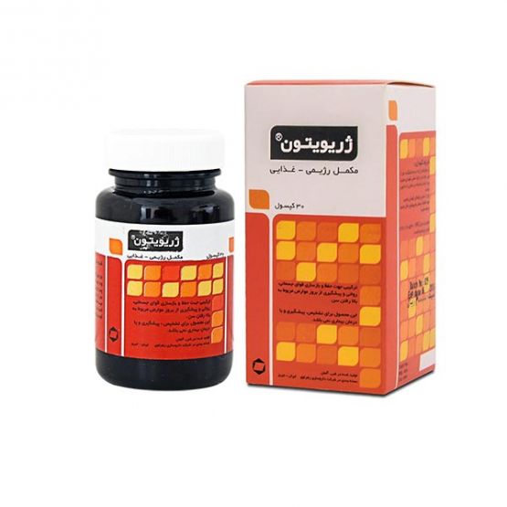کپسول مکمل ژریویتون 30 عددی زهراوی