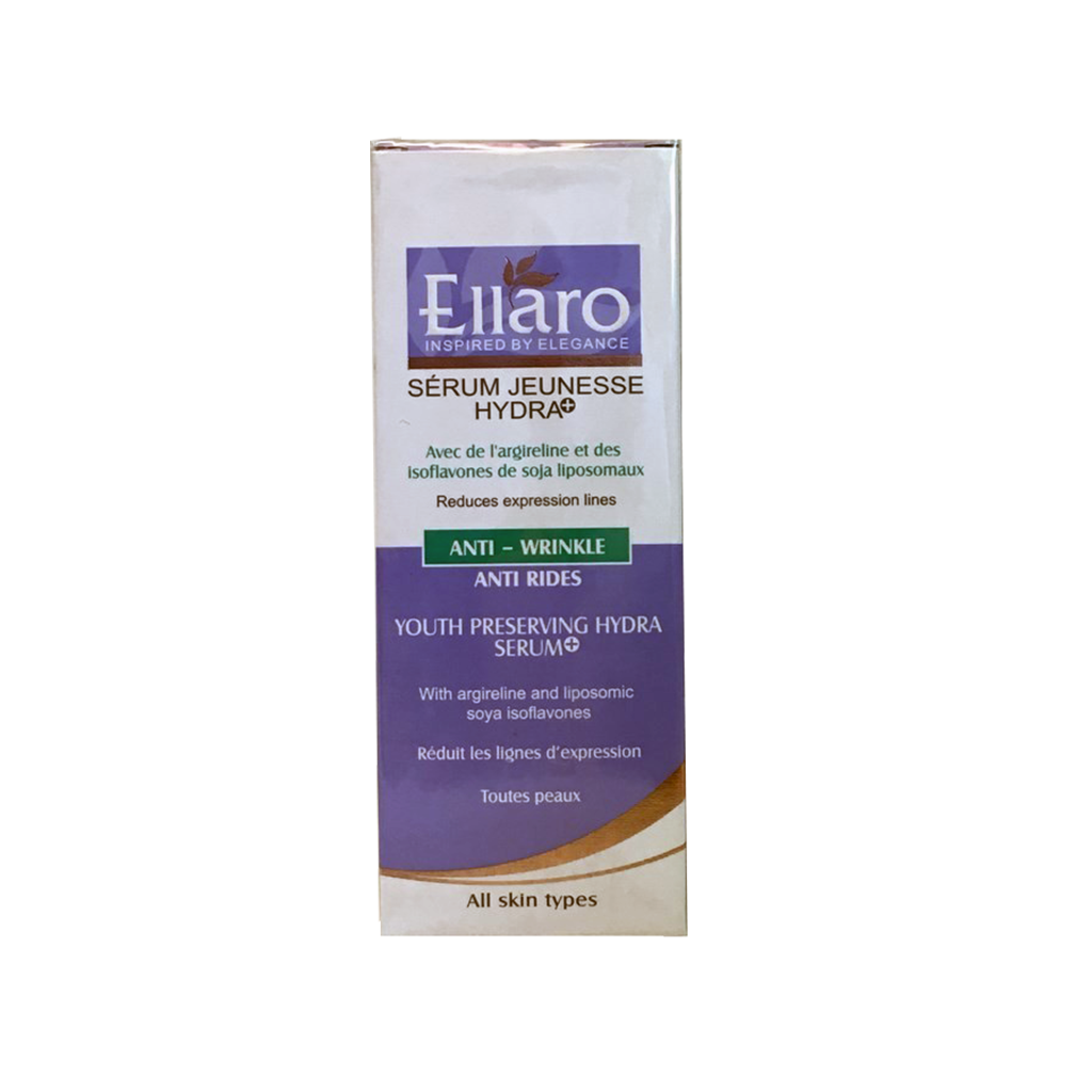 سرم ضد چروک آبرسان الارو 30 میل