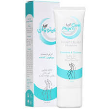 کرم دست فیتووان