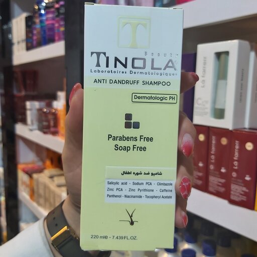 شامپو ضد شوره اطفال تینولا