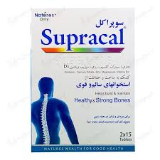 قرص سوپراکل ساده