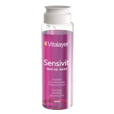 ژل براش شستشوی صورت پوست حساس sensivitویتالیر